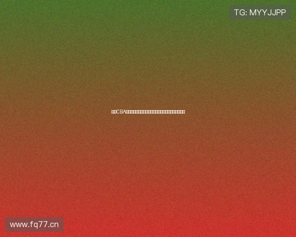 新疆CBA直播在线观看指南球迷观赛入口赛程解说高清平台汇总